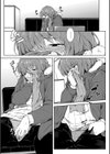 女体化乙女の恋愛事情【1話立ち読み付き】試し読み15ページ