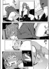 女体化乙女の恋愛事情【1話立ち読み付き】試し読み16ページ
