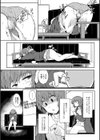 女体化乙女の恋愛事情【1話立ち読み付き】試し読み17ページ