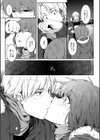 女体化乙女の恋愛事情【1話立ち読み付き】試し読み21ページ
