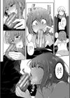 女体化乙女の恋愛事情【1話立ち読み付き】試し読み30ページ