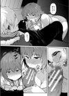 女体化乙女の恋愛事情【1話立ち読み付き】試し読み31ページ