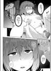 女体化乙女の恋愛事情【1話立ち読み付き】試し読み42ページ