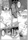 女体化乙女の恋愛事情【1話立ち読み付き】試し読み45ページ