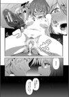 女体化乙女の恋愛事情【1話立ち読み付き】試し読み57ページ