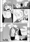 女体化乙女の恋愛事情【1話立ち読み付き】試し読み58ページ