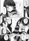 ズリトピア【単行本】試し読み10ページ
