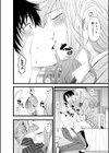 ギャルっ娘の純愛セックス試し読み8ページ