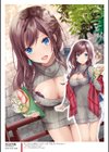 The SWEETEST silent illusion試し読み5ページ