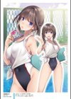 The SWEETEST silent illusion試し読み7ページ