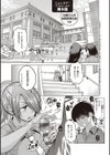 じょしラク！ 2 Years Later 3・4【デジタル合本版】試し読み5ページ