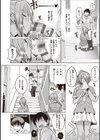 じょしラク！ 2 Years Later 3・4【デジタル合本版】試し読み12ページ