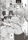 じょしラク！ 2 Years Later 3・4【デジタル合本版】試し読み13ページ