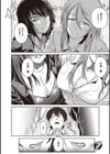 じょしラク！ 2 Years Later 3・4【デジタル合本版】試し読み24ページ