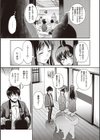 じょしラク！ 2 Years Later 3・4【デジタル合本版】試し読み29ページ