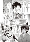じょしラク！ 2 Years Later 3・4【デジタル合本版】試し読み30ページ