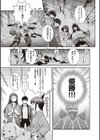 じょしラク！ 2 Years Later 3・4【デジタル合本版】試し読み31ページ