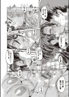 じょしラク！ 2 Years Later 3・4【デジタル合本版】試し読み36ページ