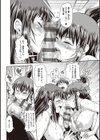 じょしラク！ 2 Years Later 3・4【デジタル合本版】試し読み42ページ