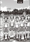 じょしラク！ 2 Years Later 3・4【デジタル合本版】試し読み44ページ