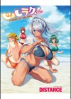 じょしラク！ 2 Years Later 3・4【デジタル合本版】試し読み46ページ