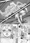 怪盗少女ホーリールルナ試し読み2ページ