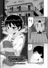 家出少年を拾ったら実は女の子でした試し読み1ページ