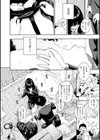 不完全マーブル【デジタル版限定おまけ付き】試し読み8ページ
