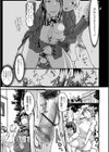 ふたなりNTR試し読み3ページ