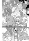 異邦ノ乙女【FANZA限定】【デジタル特装版】試し読み6ページ