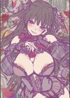 （追加パック）アザトメイキング【デジタルエディション】試し読み14ページ