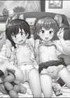ちぃさめ試し読み3ページ