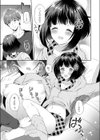 あたたかいユキ試し読み7ページ
