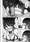 僕の彼女を寝取らせてみた試し読み6ページ