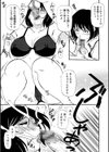 水着姿の友母達で妄想シテみた 試し読み3ページ