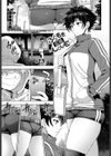 ふともも×盗撮=LOVE試し読み1ページ