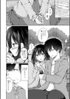 帰郷試し読み2ページ