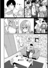 私が彼氏にしたい事試し読み2ページ