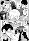 ゆ〜わく書店長試し読み2ページ