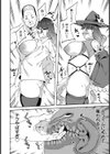 VR世界で異種姦交尾【単話】試し読み8ページ