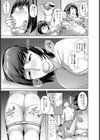 セックスコミュニケーション【単話】試し読み7ページ