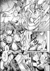 聖煌戦姫ジュエルルミナス 乙女ふたり堕つる時【電子書籍限定版】試し読み5ページ