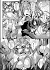 聖煌戦姫ジュエルルミナス 乙女ふたり堕つる時【電子書籍限定版】試し読み8ページ