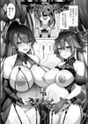 聖煌戦姫ジュエルルミナス 乙女ふたり堕つる時【電子書籍限定版】試し読み35ページ