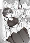 かわいい×かっこいい試し読み8ページ