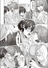 おしおき shoplifter試し読み6ページ
