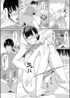 ギャルメチャシゴキ▼試し読み31ページ