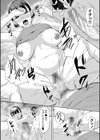 ギャルメチャシゴキ▼試し読み34ページ