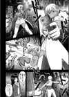 聖銃撃手ピンクダイヤ〜淫辱の触手部屋〜試し読み4ページ
