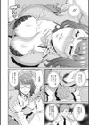 美人上司はドランククィーン試し読み4ページ